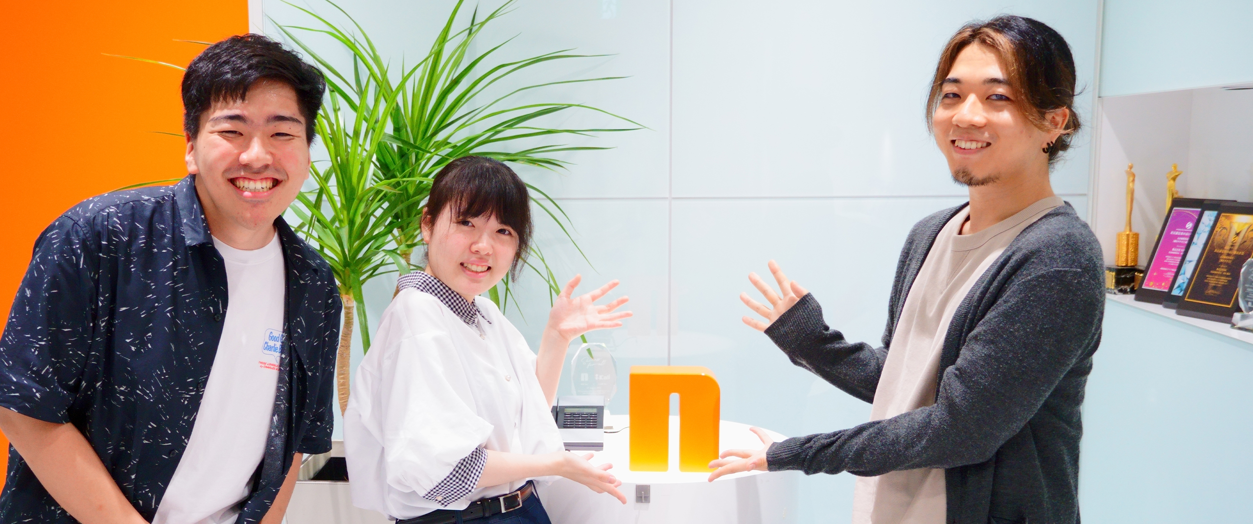株式会社NAC - 採用情報